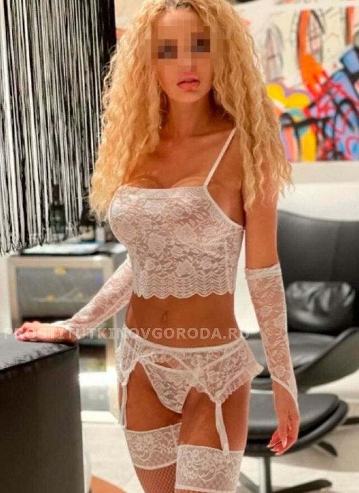    REAL INTIM,  +7 (953) 015-5070