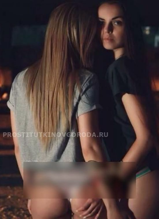 проститутка Подружки, 24, Нижний Новгород