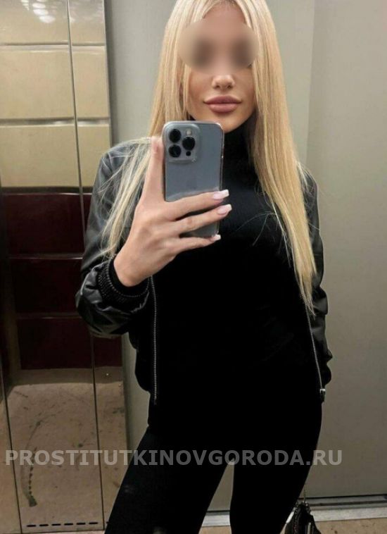  , 27,  