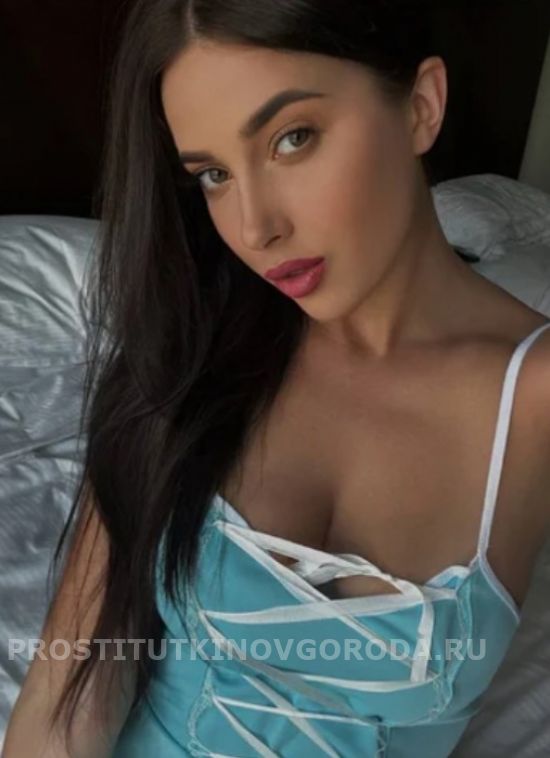  , 20,  
