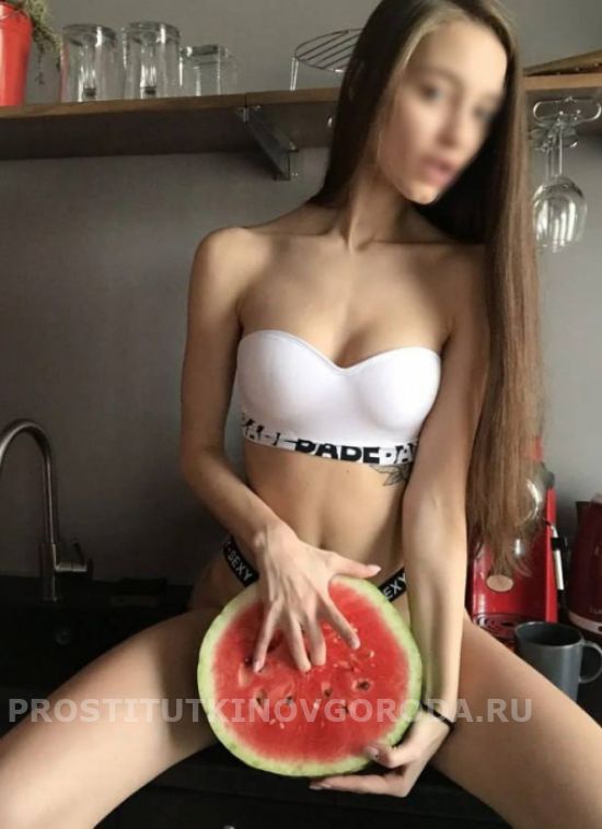  , 21,  