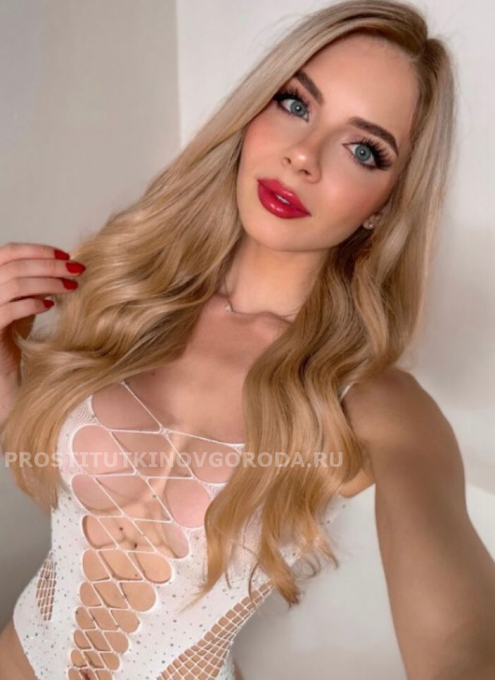 проститутка проститутка Ирина Нижний Новгород +7 (996) 799-5346